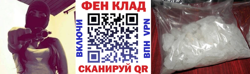 АМФ 97%  Козловка 