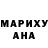 МЕТАДОН белоснежный Sharab Kitsune
