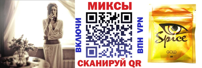 Бутират BDO 33%  площадка формула  Козловка 