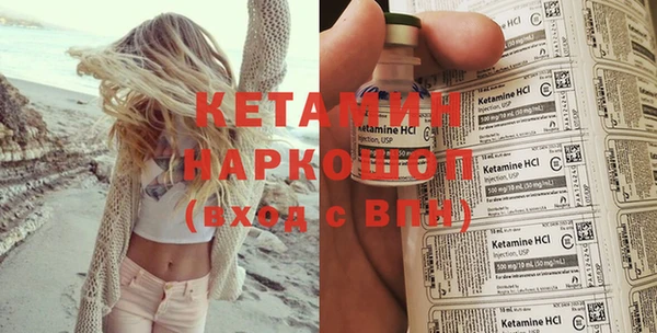 дживик Тында