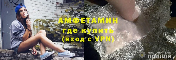 круглые Бронницы
