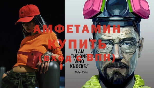 круглые Бронницы