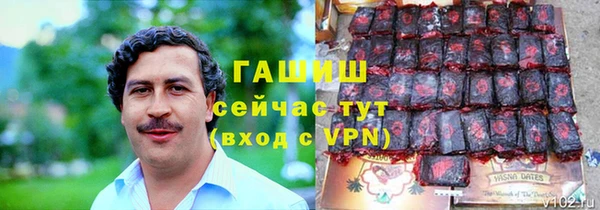 круглые Бронницы