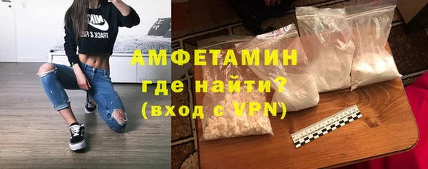 круглые Бронницы