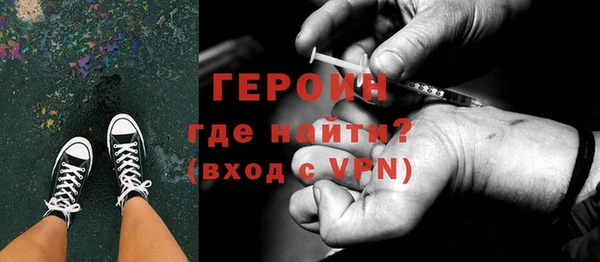 круглые Бронницы