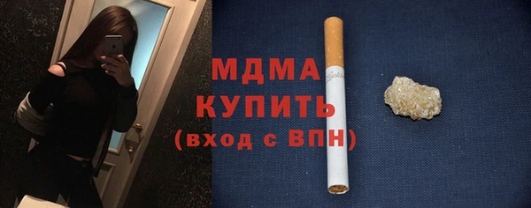 круглые Бронницы