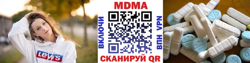 МДМА VHQ Козловка