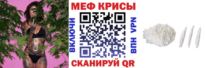 МЯУ-МЯУ мука  сколько стоит  Козловка 