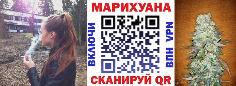 даркнет сайт  Козловка  Канабис LSD WEED 